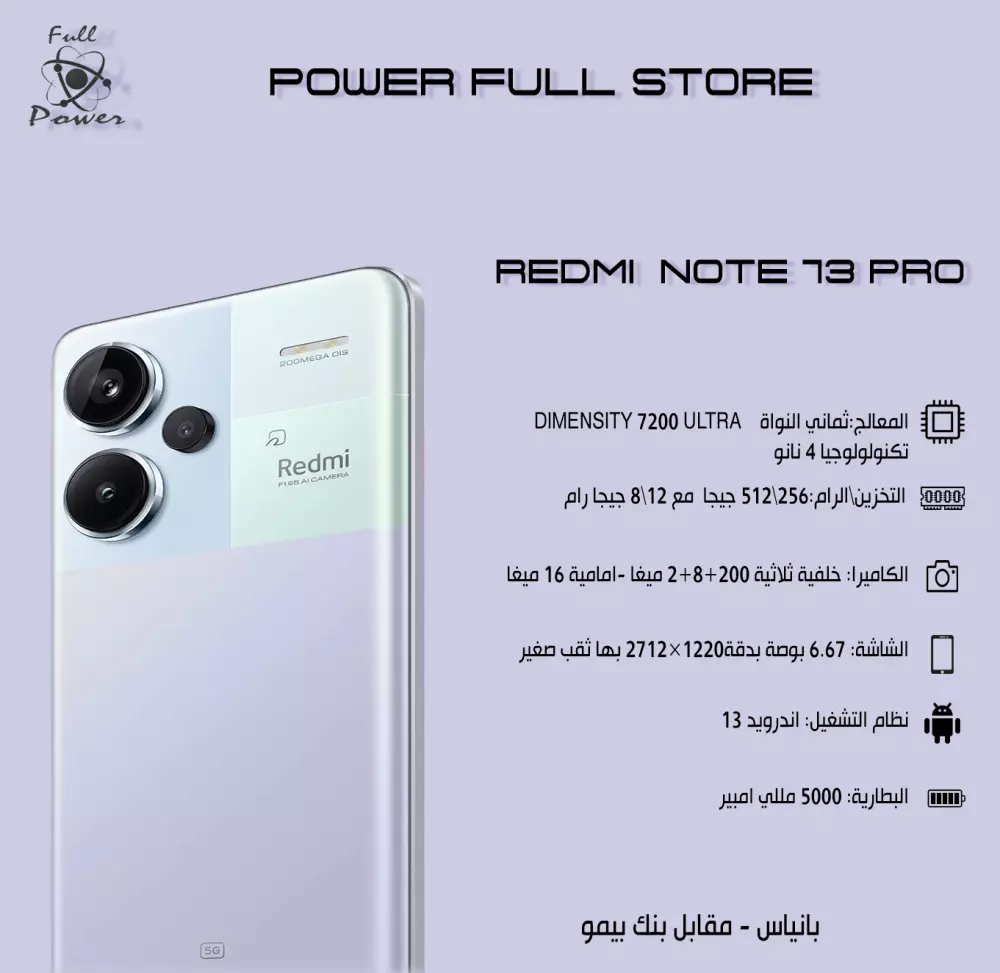 تصاميم سوشيال ميديا