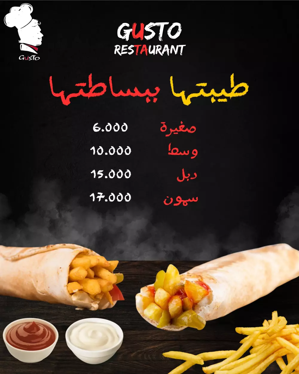 تصاميم سوشيال ميديا