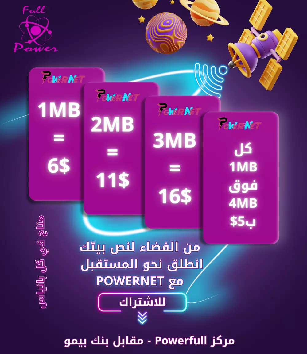 تصاميم سوشيال ميديا