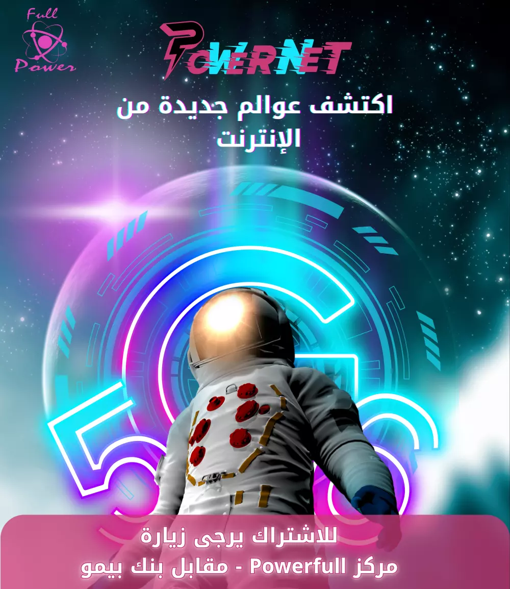 تصاميم سوشيال ميديا