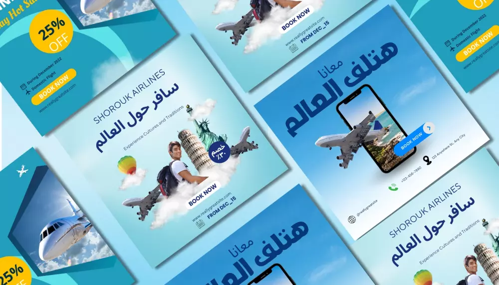 تصميمات سوشيال ميديا