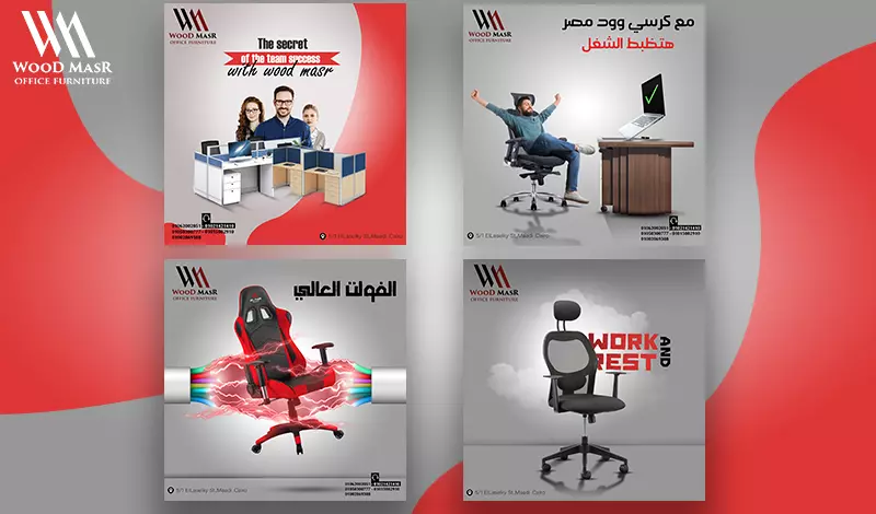 تصميمات سوشيال ميديا احترافيه social media design