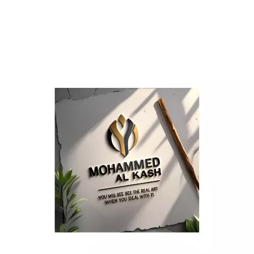 عمل لوغو ( شعار ) بشكل إحترافي ممتاز