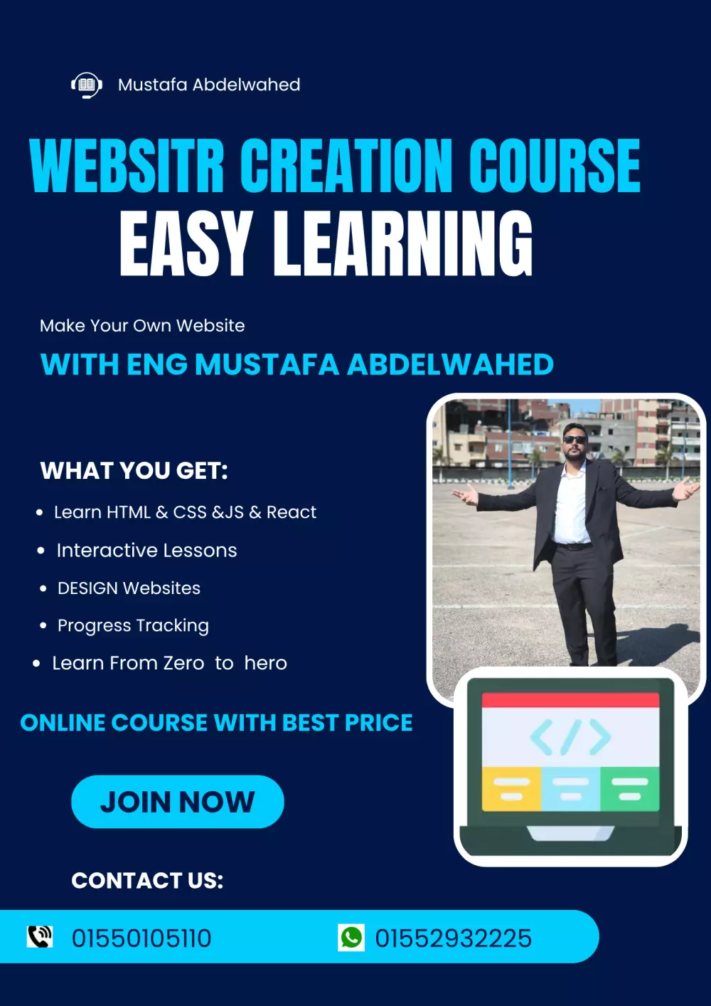 سوف أقدم لك كورس فرونت إند أونلاين مكون من 8 جلسات تشمل HTML, CSS, JavaScript بأسلوب سهل ومبسط