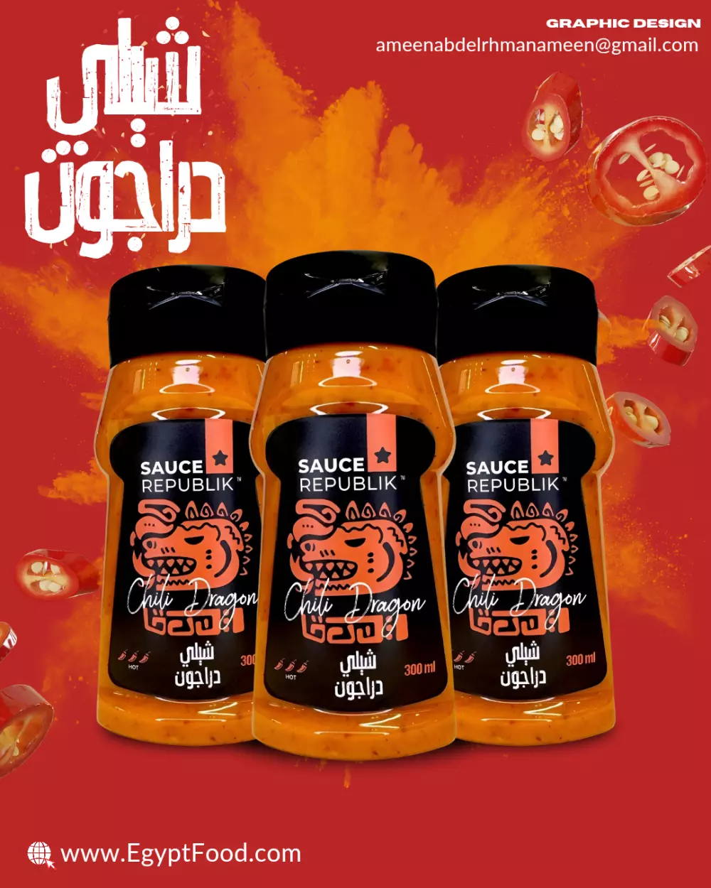 3 تصاميم سوشيال ميديا احترافية مقابل 5 دولار