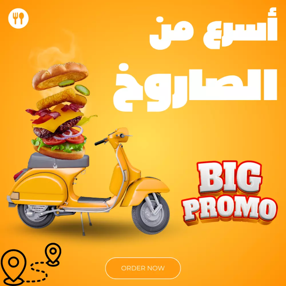 3 تصاميم سوشيال ميديا احترافية مقابل 5 دولار