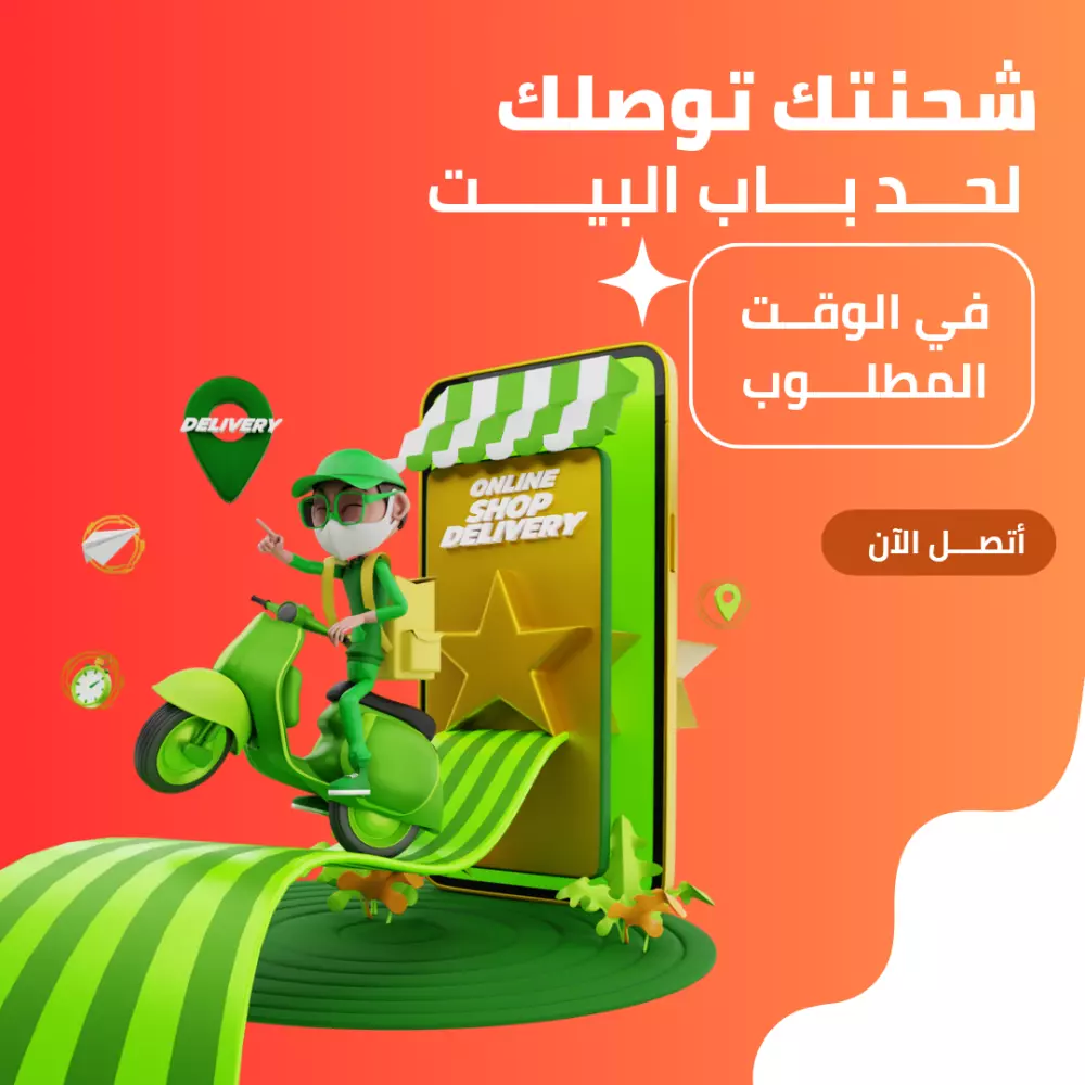 3 تصاميم سوشيال ميديا احترافية مقابل 5 دولار