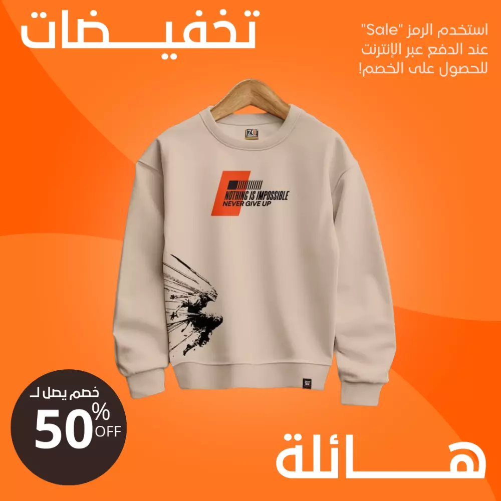 3 تصاميم سوشيال ميديا احترافية مقابل 5 دولار