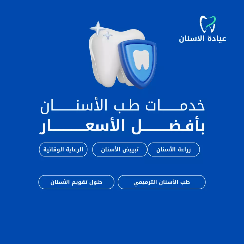 3 تصاميم سوشيال ميديا احترافية مقابل 5 دولار