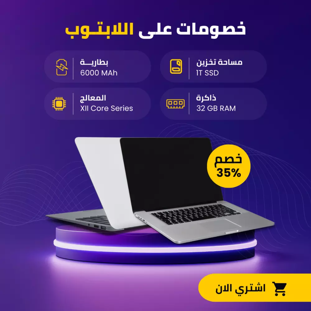 3 تصاميم سوشيال ميديا احترافية مقابل 5 دولار