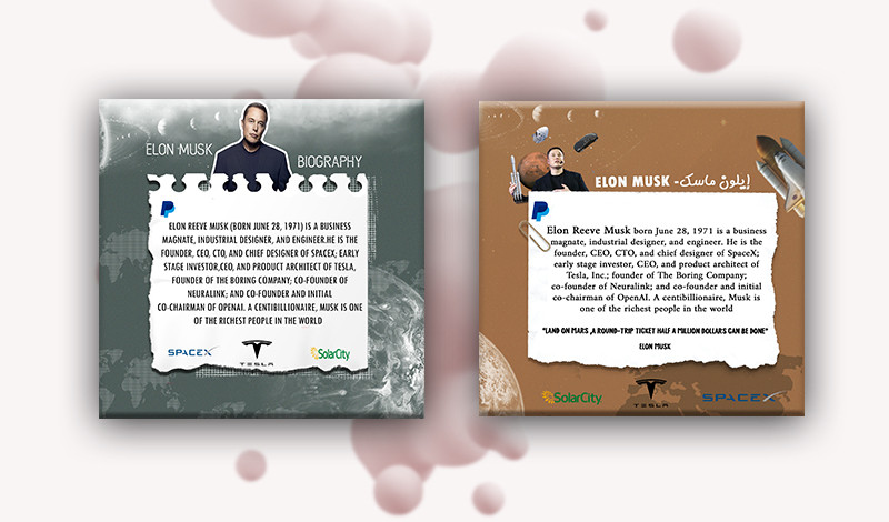 تصميم إعلانات السوشيل ميديا