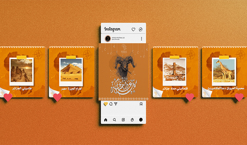 تصميم إعلانات السوشيل ميديا