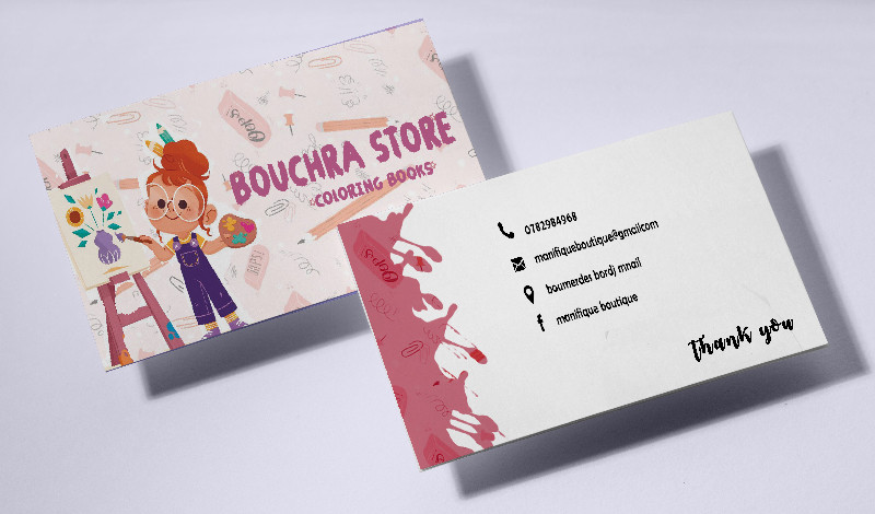 تصميم بطاقة أعمال business card