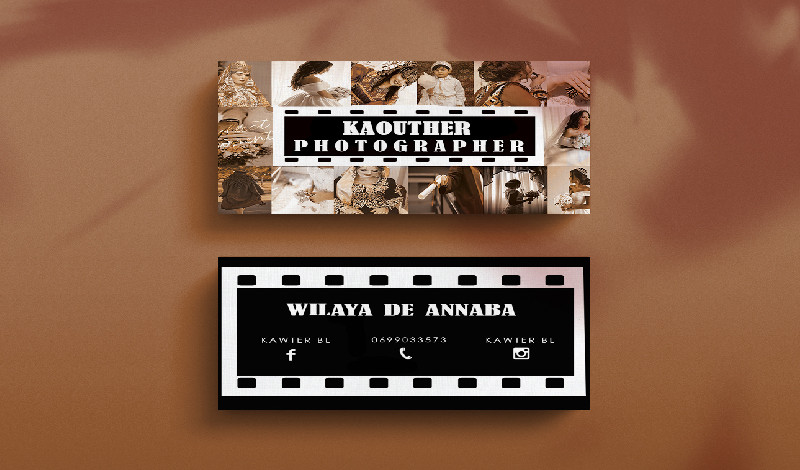 تصميم بطاقة أعمال business card