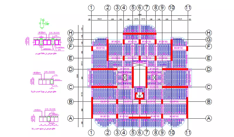 إعداد المخططات التنفيذية Shop Drawings وحساب الكميات