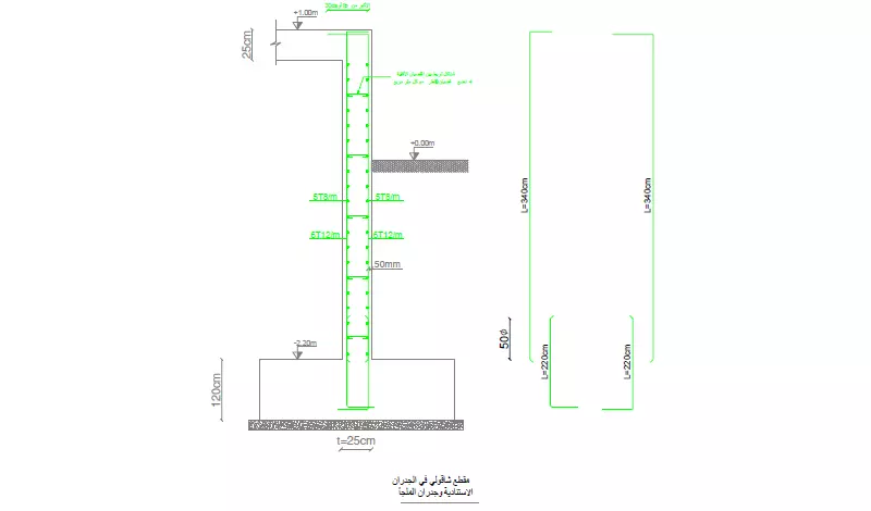 إعداد المخططات التنفيذية Shop Drawings وحساب الكميات
