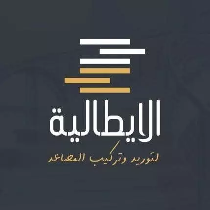 سأقوم بإنشاء وإدارة حملات إعلانية مدفوعة باحتراف على منصات (فيسبوك - إنستجرام - تيك توك - سناب شات - جوجل)