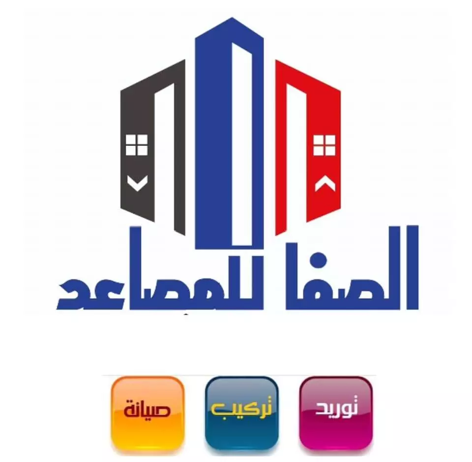 سأقوم بإنشاء وإدارة حملات إعلانية مدفوعة باحتراف على منصات (فيسبوك - إنستجرام - تيك توك - سناب شات - جوجل)