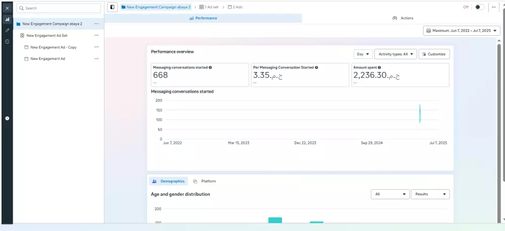 سأقوم بإنشاء وإدارة حملات إعلانية مدفوعة باحتراف على منصات (فيسبوك - إنستجرام - تيك توك - سناب شات - جوجل)