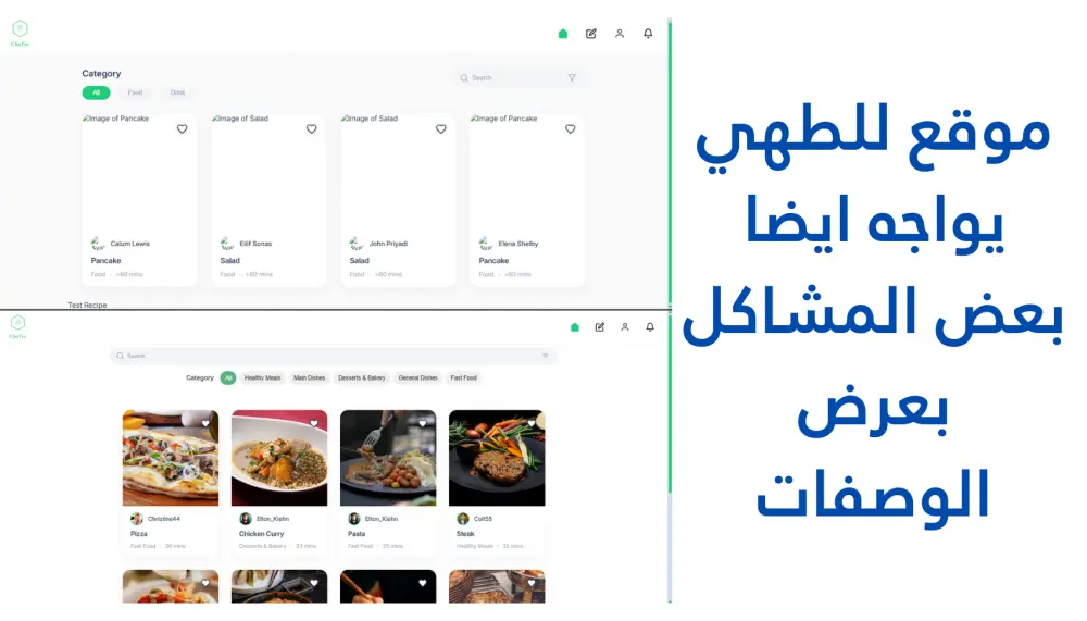 إصلاح وتعديل مشاكل HTML و CSS و JavaScript في موقعك
