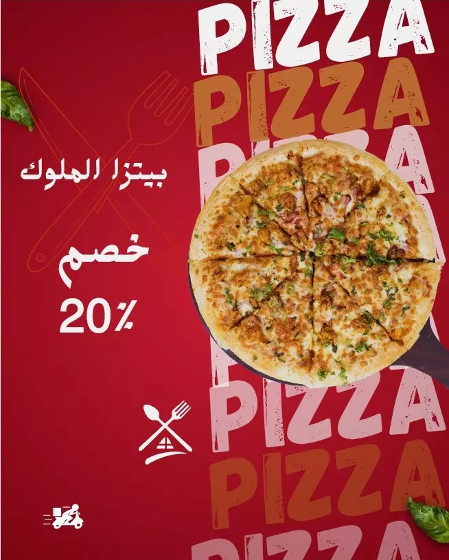 تصميم شعارات احترافية وفريدة لهويتك البصرية