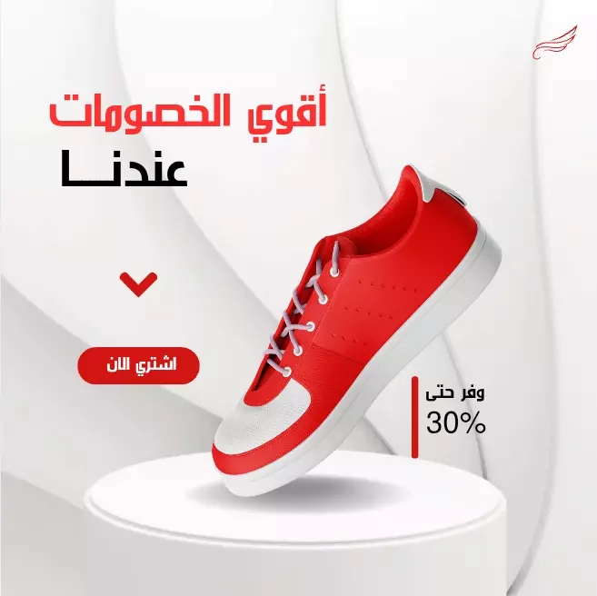 تصميم شعارات احترافية وفريدة لهويتك البصرية