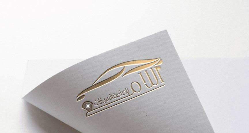 تصميم شعار احترافي مقابل 10$