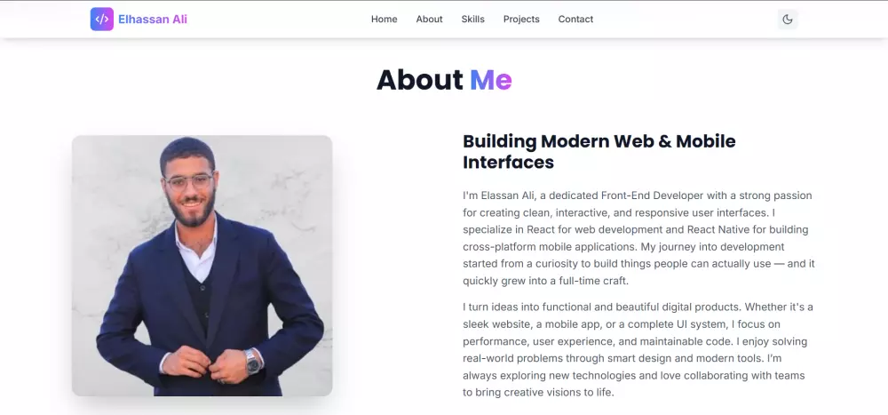إنشاء موقع شخصي (Portfolio) احترافي .