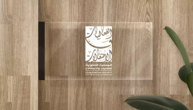 تصميم موقع ووردبريس احترافي وسريع متوافق مع جميع الأجهزة