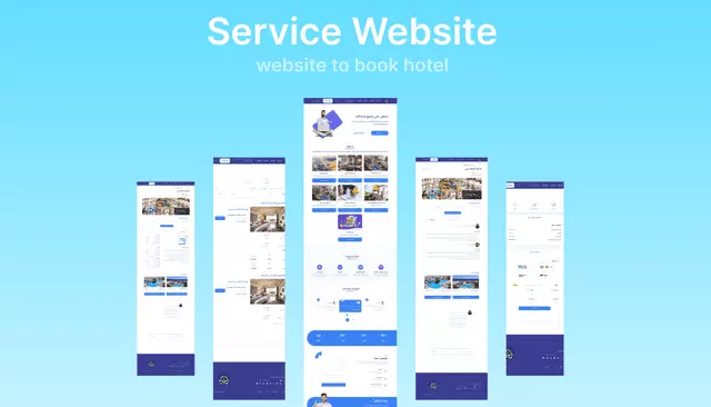 تصميم موقع ووردبريس احترافي وسريع متوافق مع جميع الأجهزة