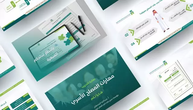 تصميم موقع ووردبريس احترافي وسريع متوافق مع جميع الأجهزة