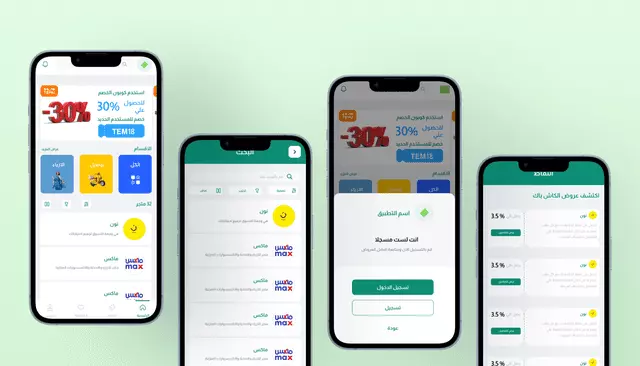 تصميم موقع ووردبريس احترافي وسريع متوافق مع جميع الأجهزة