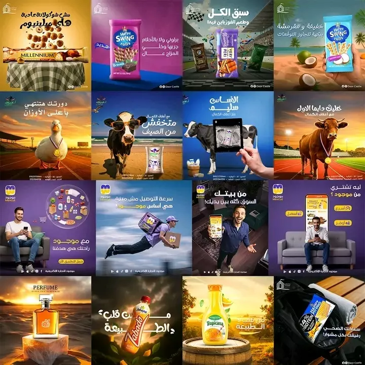 تصميمات سوشيال ميديا احترافية تُبرز هويتك