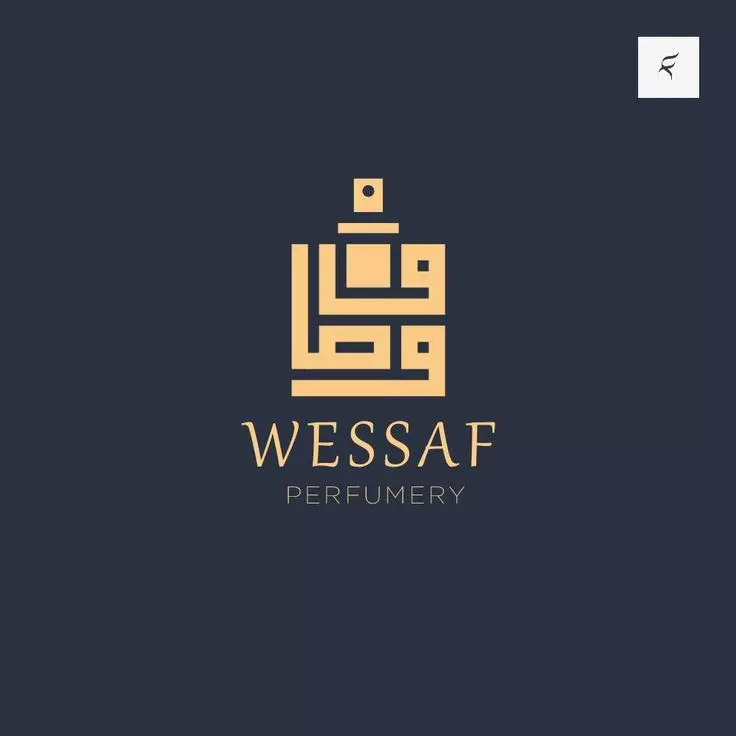 تصميم شعار احترافي و مميز