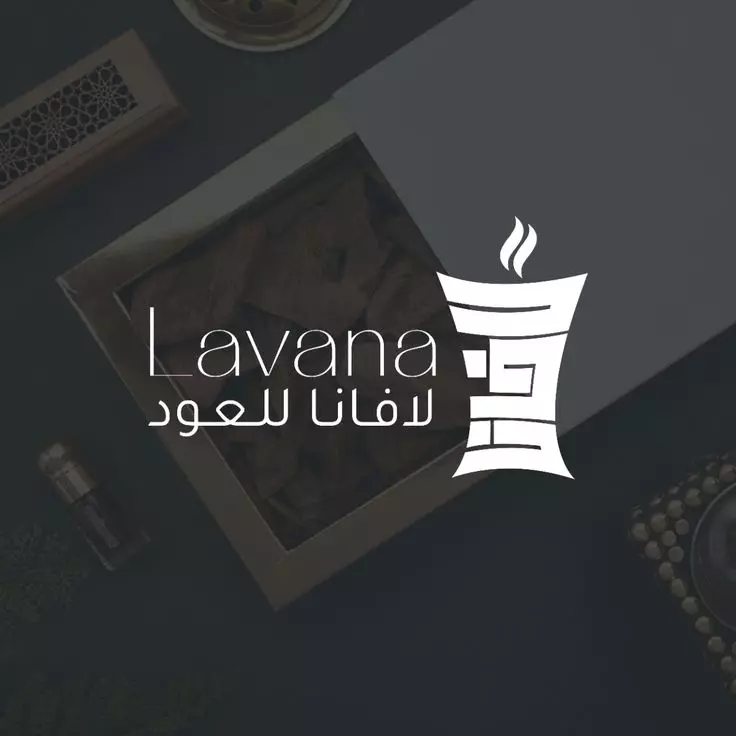 تصميم شعار احترافي و مميز