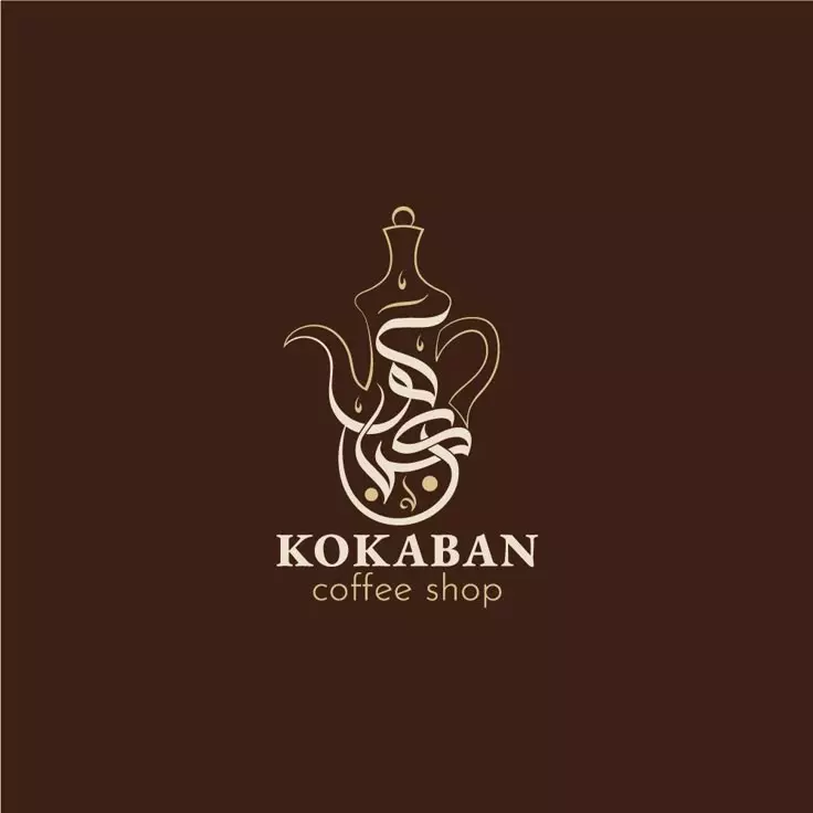 تصميم شعار احترافي و مميز