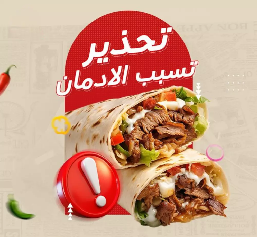 خدمة تصميم بوستات سوشيال ميديا تناسب علامتك التجارية