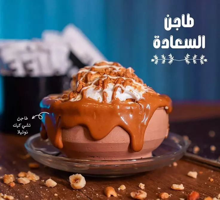 خدمة تصميم بوستات سوشيال ميديا تناسب علامتك التجارية