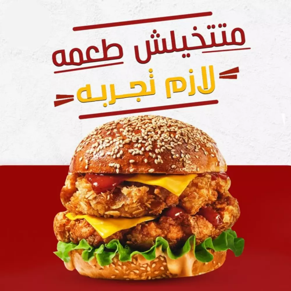 خدمة تصميم بوستات سوشيال ميديا تناسب علامتك التجارية