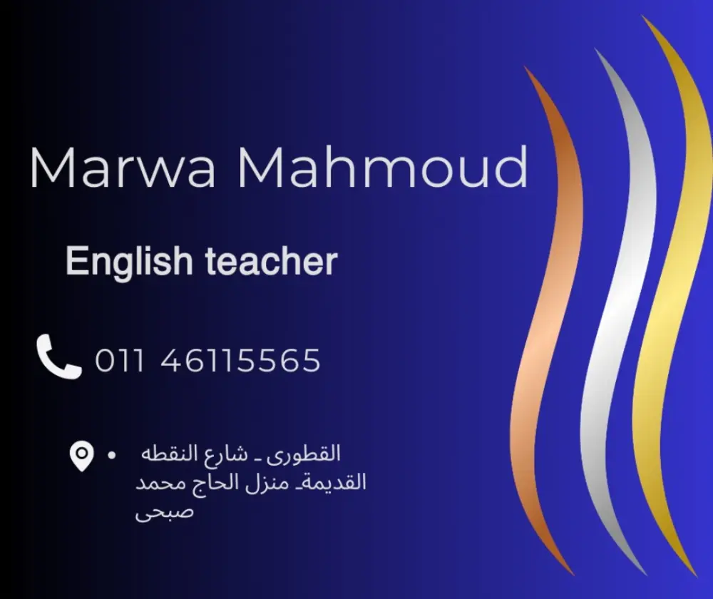 بيزنس كارت شخصى