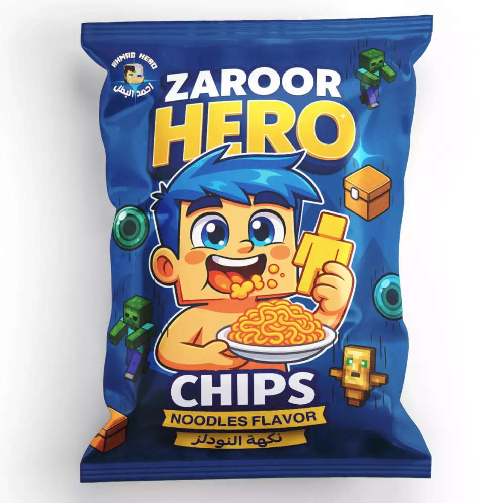 سرني أن اقدم لكم خدمة تصميم التغليف والتعبئة للمنتجات (Product Packaging Design).