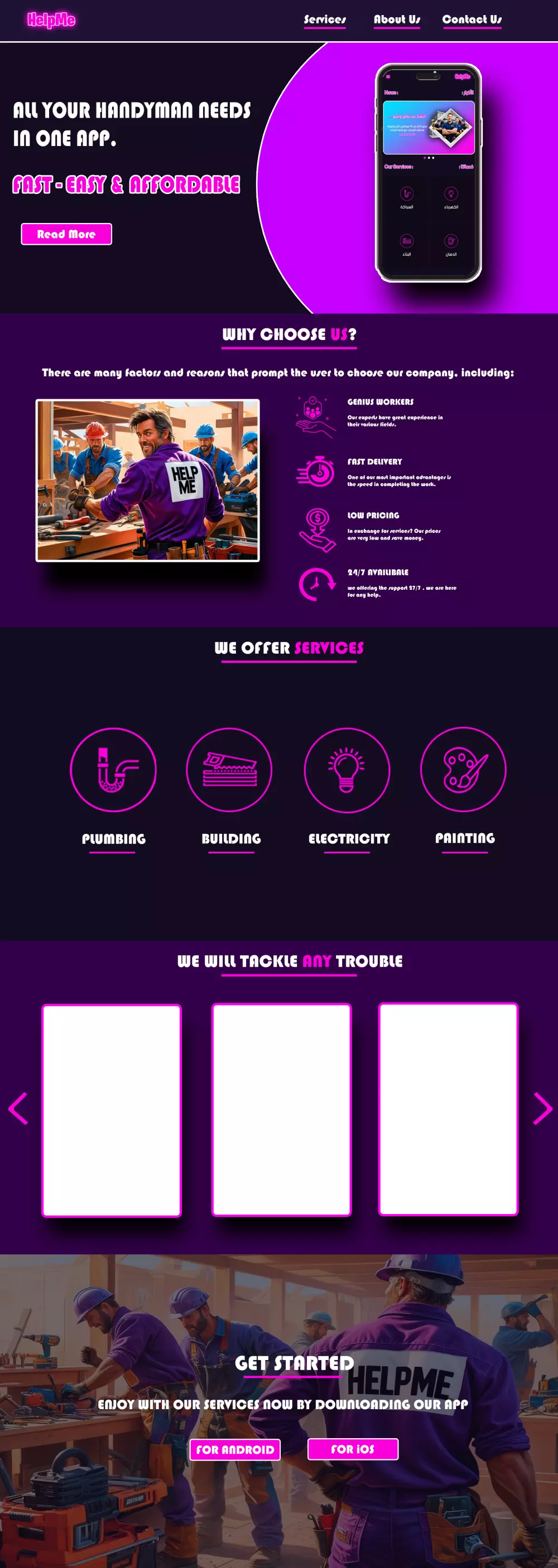 تصميم واجهات تطبيقات (UI) احترافية للأندرويد والآيفون