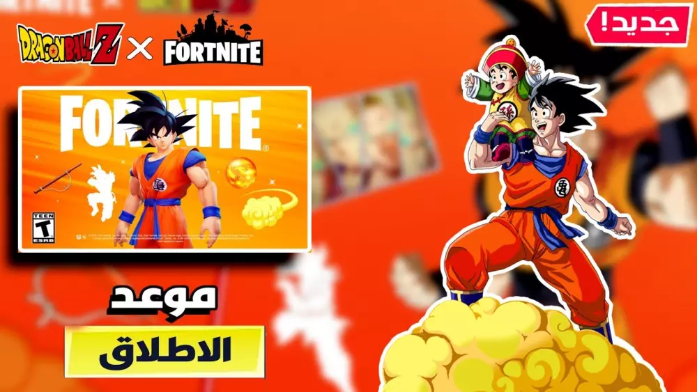 تصميم صور مصغرة لموقعك أو قناتك على اليوتيوب باحترافية