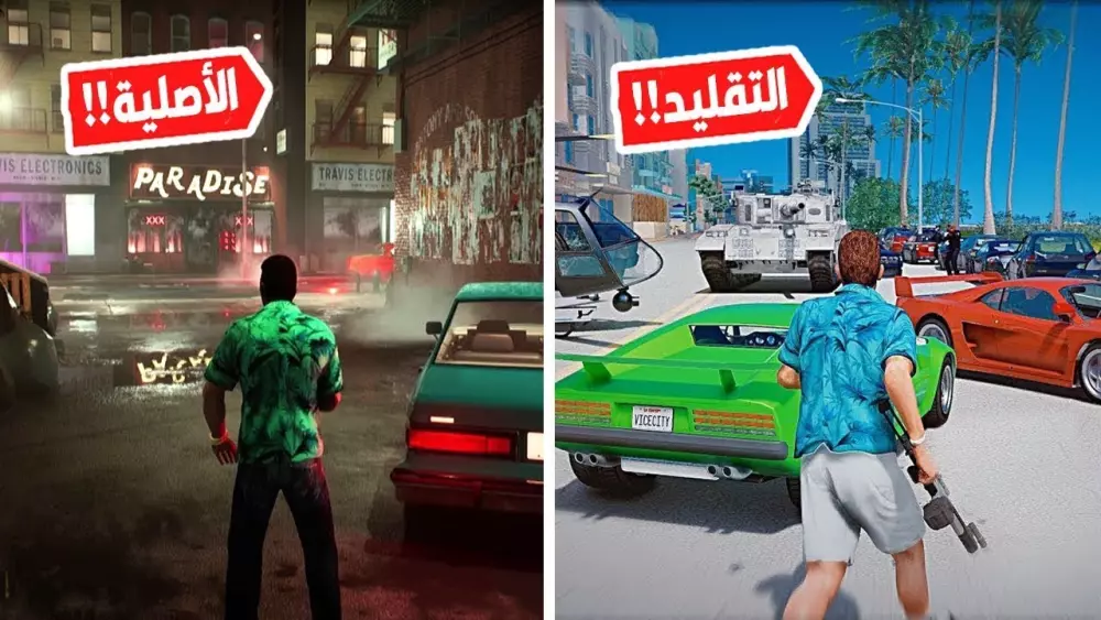 تصميم صور مصغرة لموقعك أو قناتك على اليوتيوب باحترافية