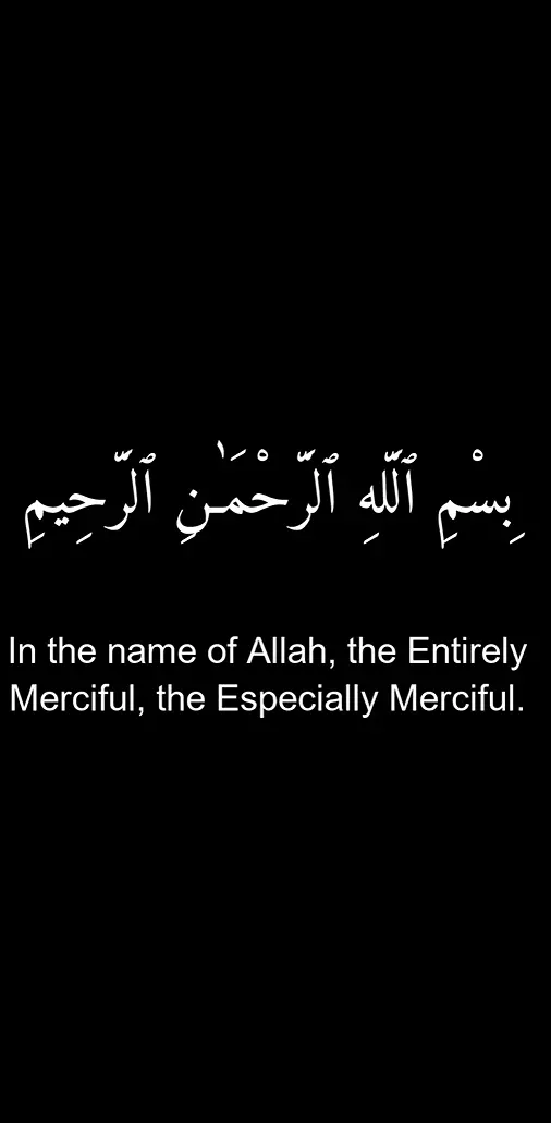 🎧 خدمتي: مكتبة ضخمة من فيديوهات القرآن الكريم القصيرة الجاهزة للنشر ✨