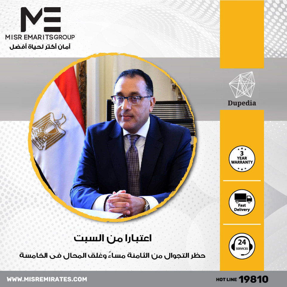 لوجو احترافى - هويه بصريه كامله