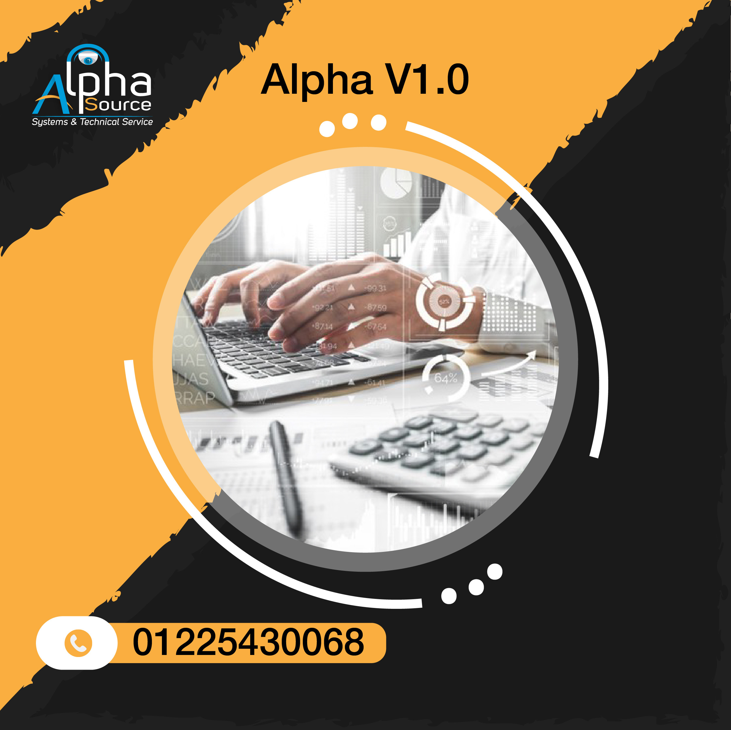 لوجو احترافى - هويه بصريه كامله