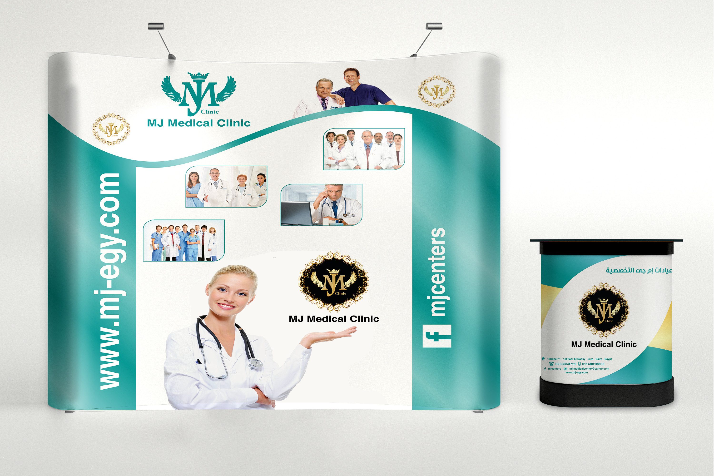 لوجو احترافى - هويه بصريه كامله