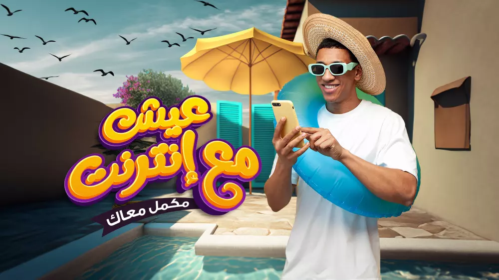 تصميم بوستات سوشيال ميديا