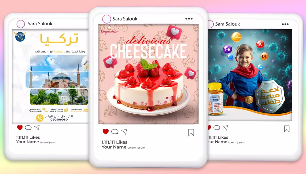 تصميم بوست سوشيال ميديا احترافي - انستقرام، فيسبوك، تويتر